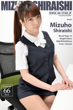 预审