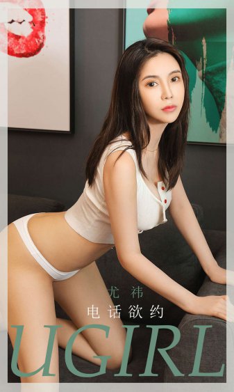 贾宏伟