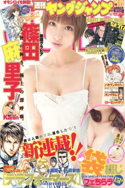 预审