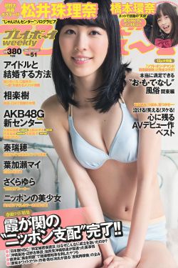 午夜福利10000000