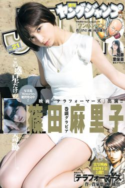 60分钟大床