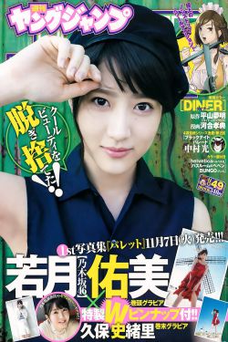 京城美食地图