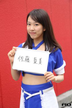暂坐小说