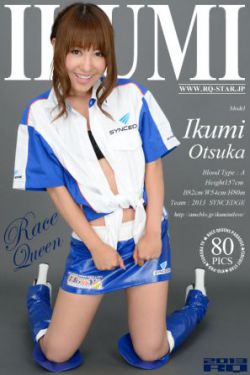 预审